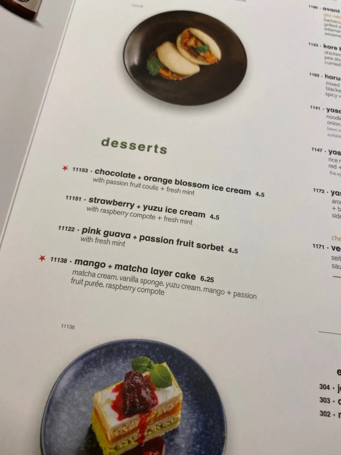 WAGAMAMA MENU